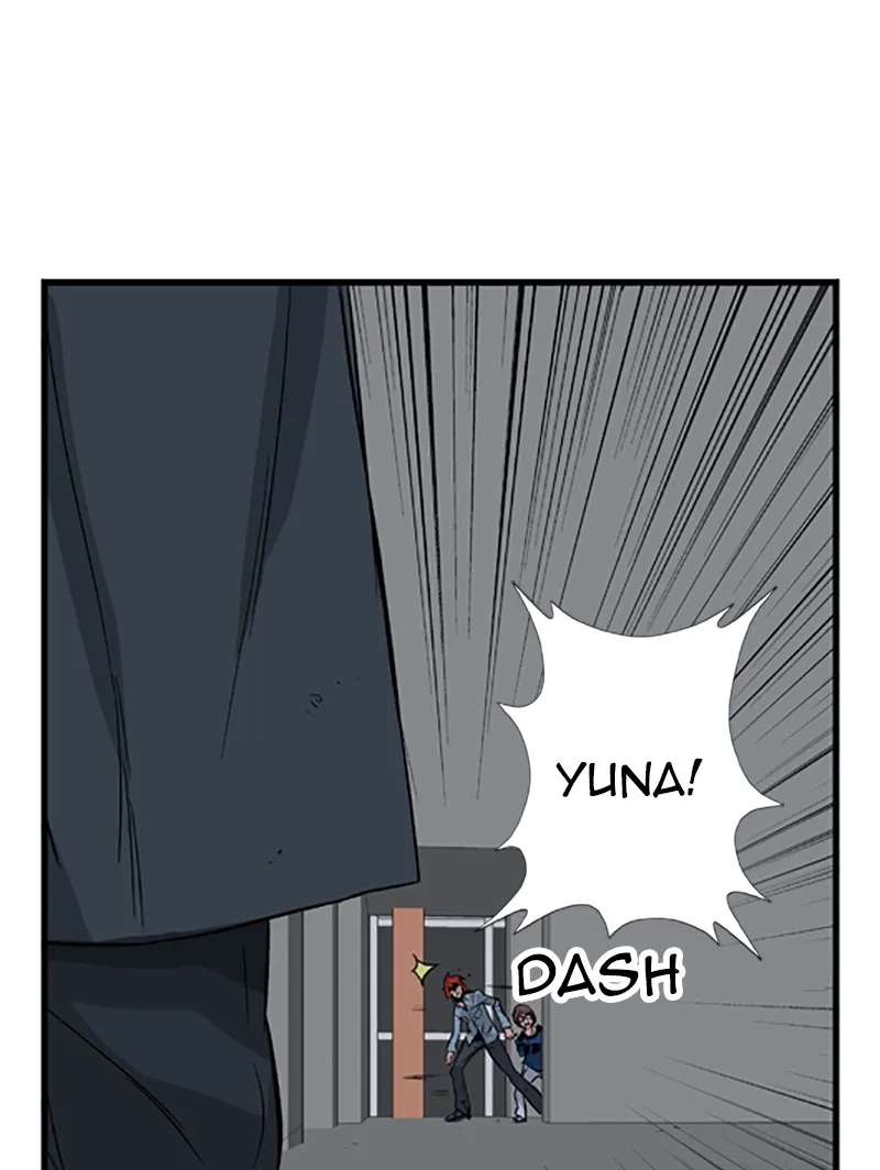 Noblesse Chapter 28 page 29 - 
