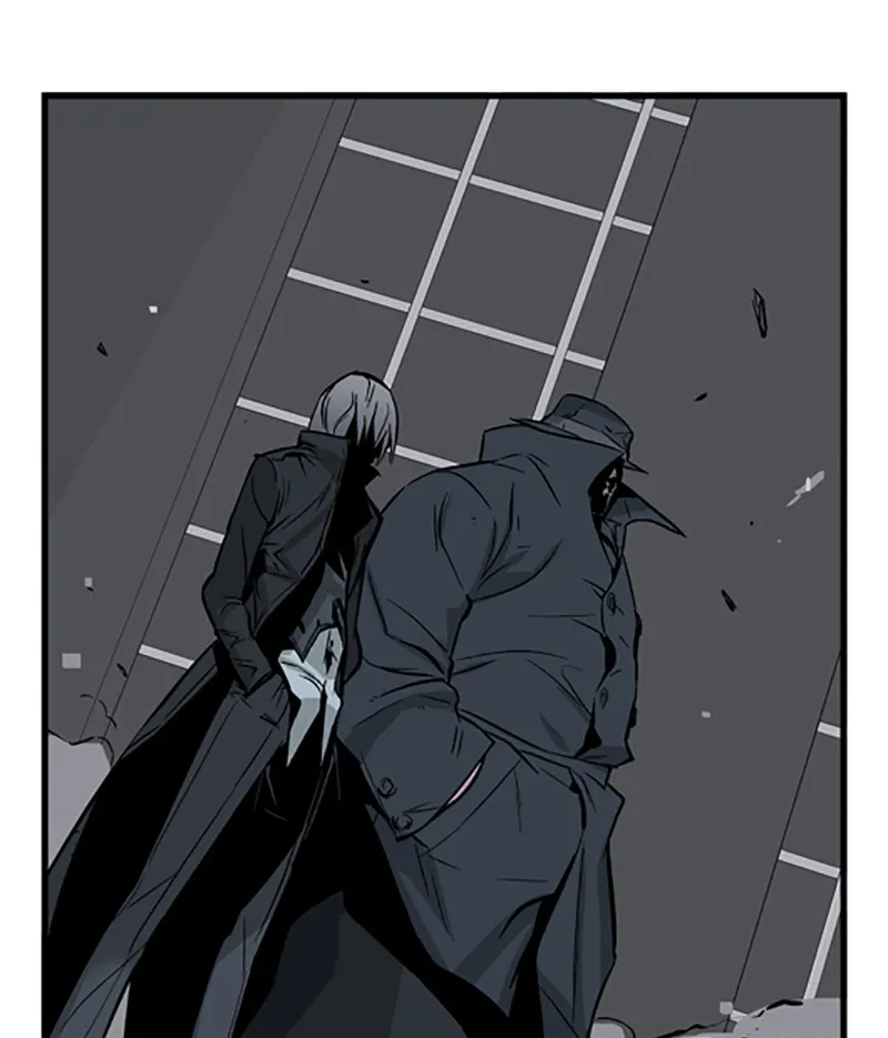Noblesse Chapter 28 page 31 - 