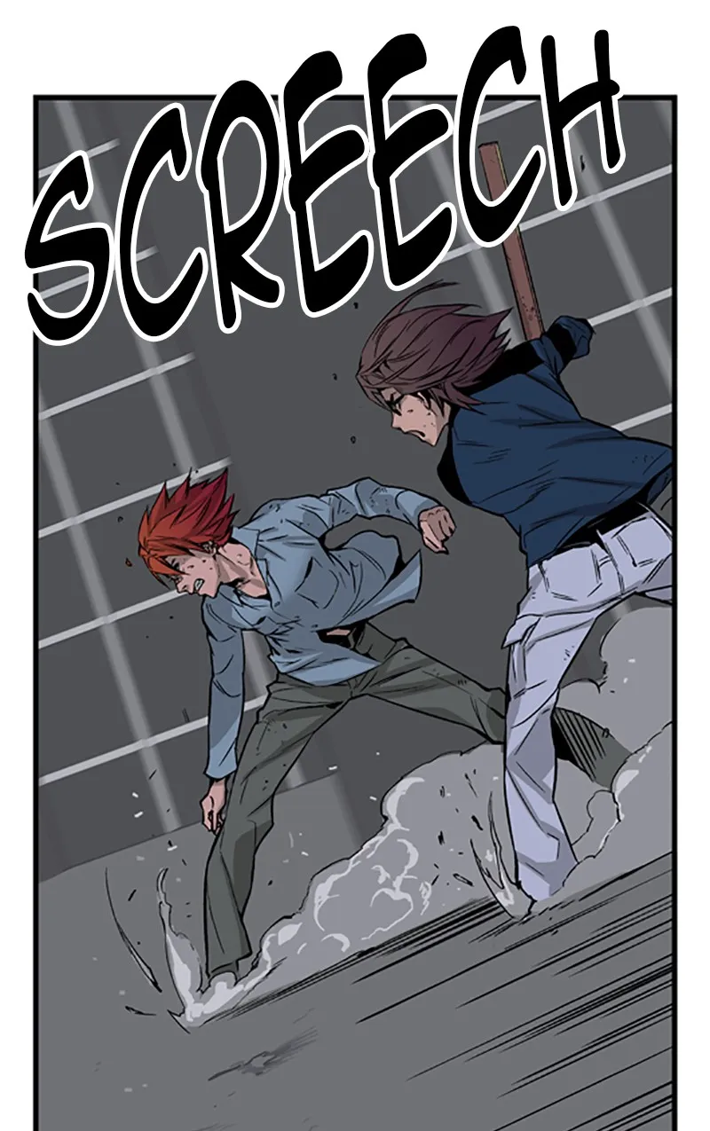 Noblesse Chapter 28 page 33 - 