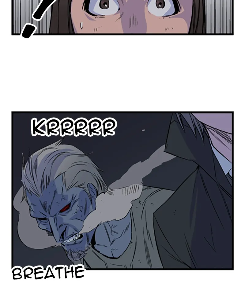 Noblesse Chapter 29 page 13 - 