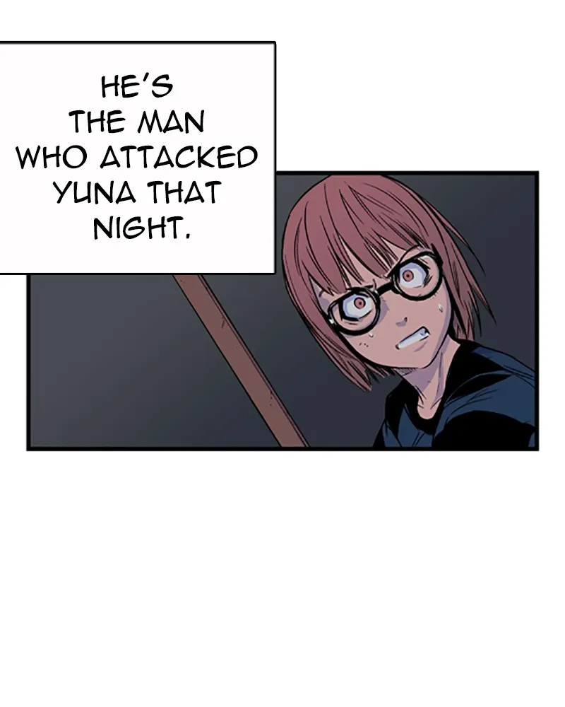 Noblesse Chapter 29 page 14 - 