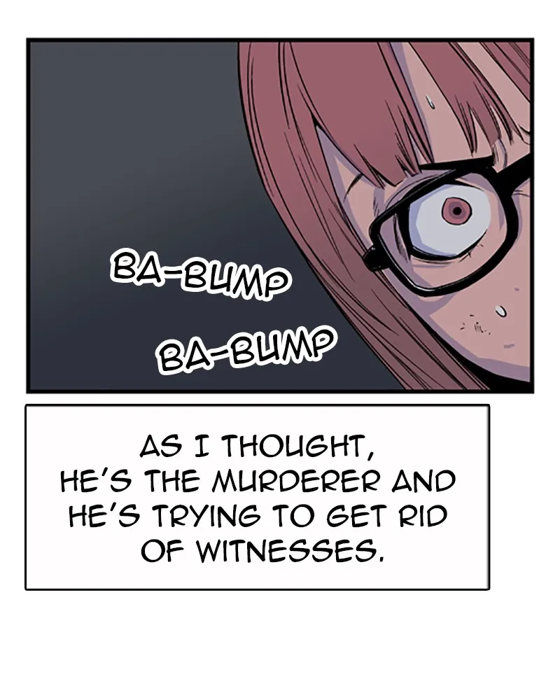 Noblesse Chapter 29 page 15 - 
