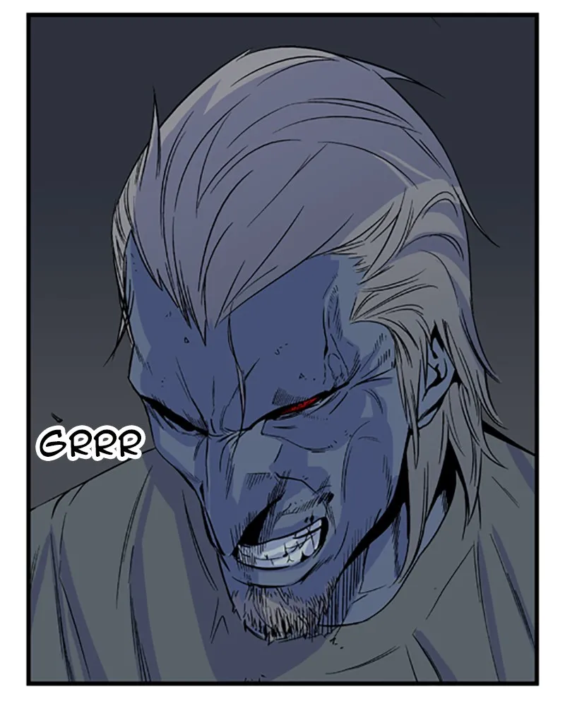Noblesse Chapter 29 page 16 - 