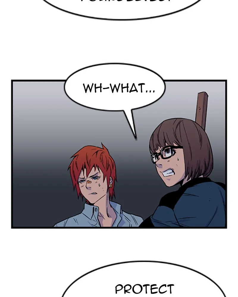 Noblesse Chapter 29 page 21 - 