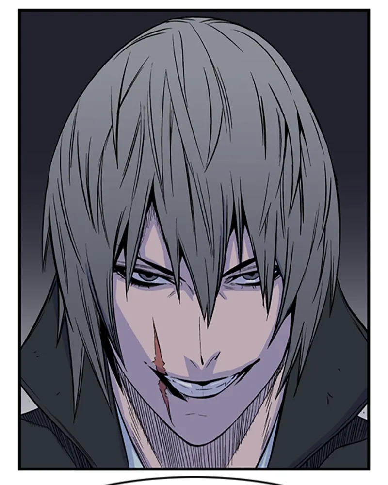 Noblesse Chapter 29 page 27 - 