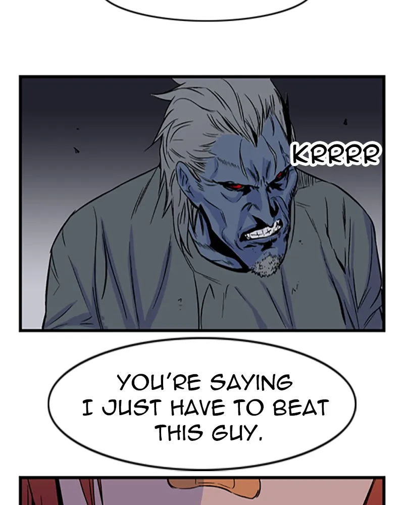 Noblesse Chapter 29 page 32 - 