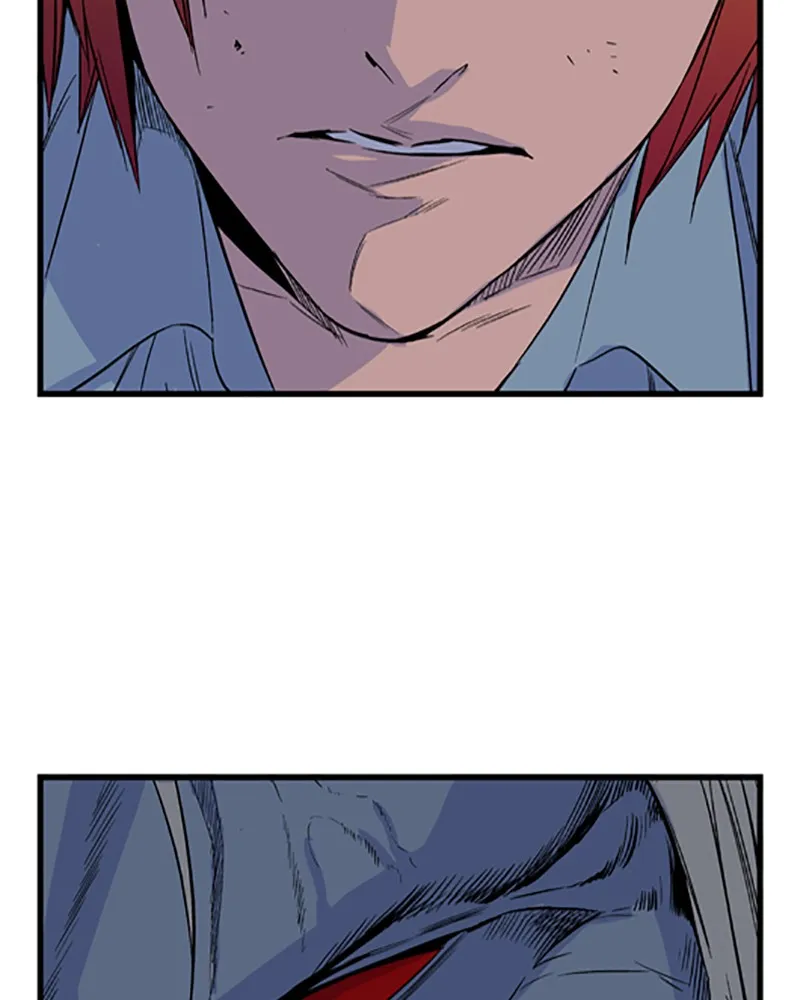 Noblesse Chapter 29 page 33 - 