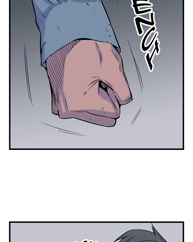 Noblesse Chapter 29 page 38 - 