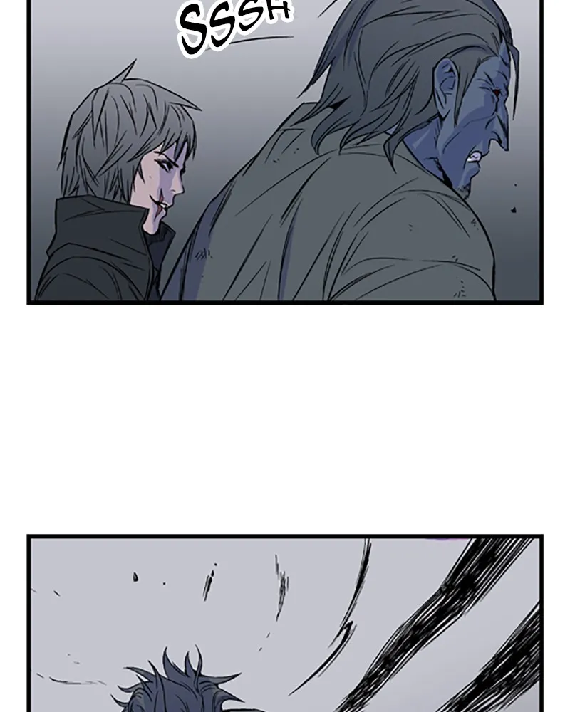 Noblesse Chapter 29 page 39 - 
