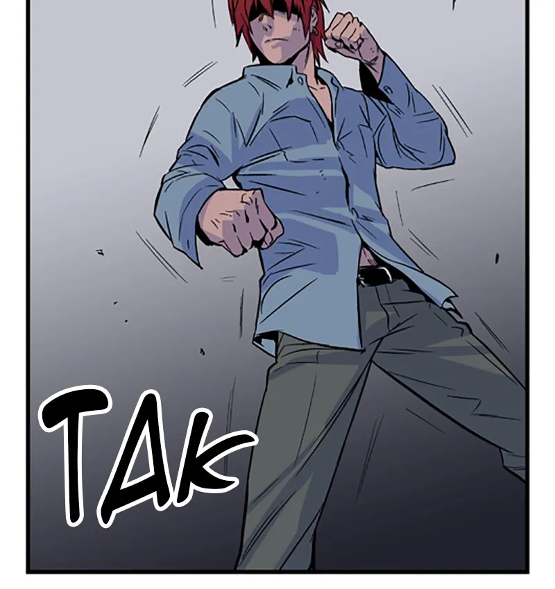 Noblesse Chapter 29 page 42 - 