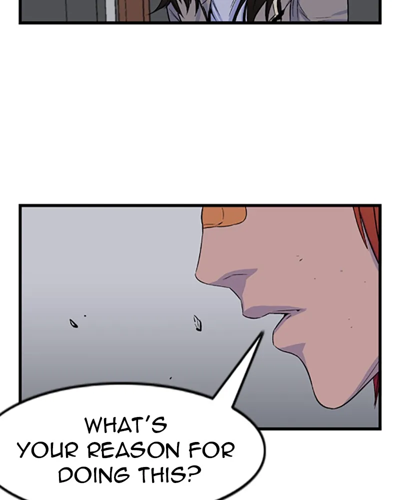 Noblesse Chapter 29 page 7 - 