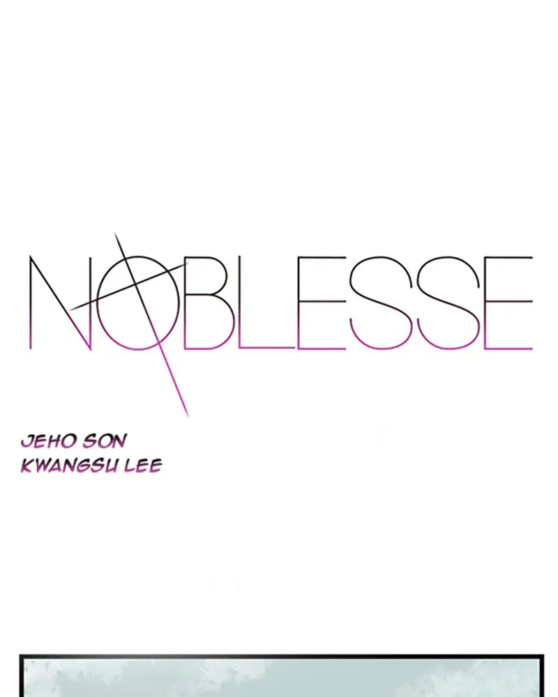 Noblesse Chapter 3 page 1 - 