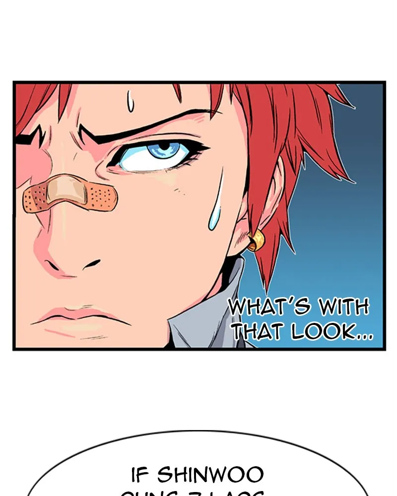 Noblesse Chapter 3 page 20 - 