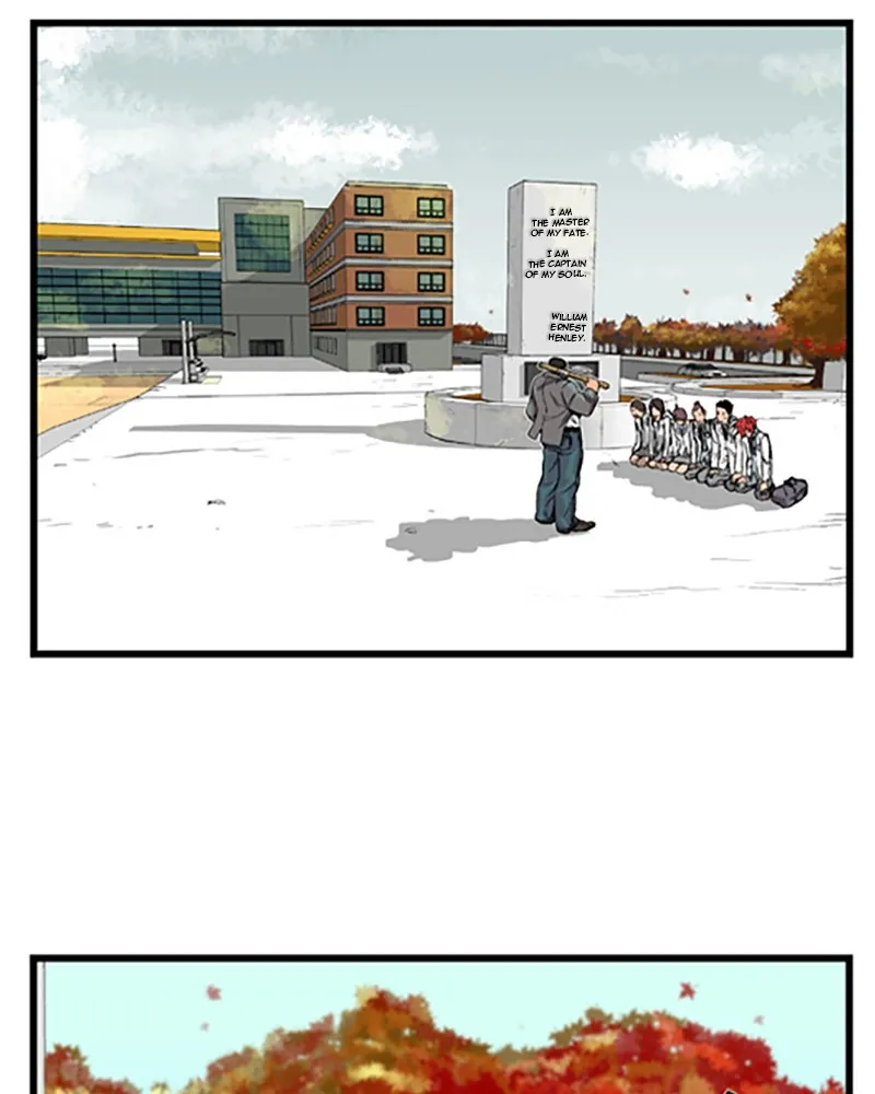 Noblesse Chapter 3 page 3 - 