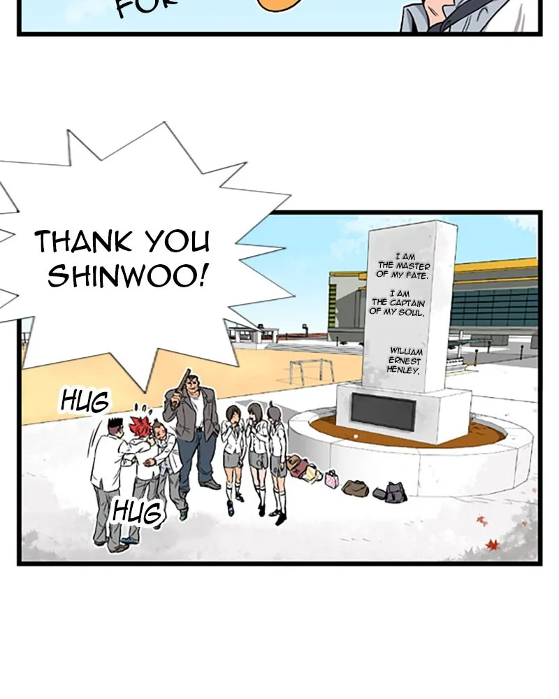 Noblesse Chapter 3 page 24 - 
