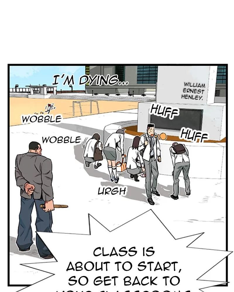 Noblesse Chapter 3 page 29 - 