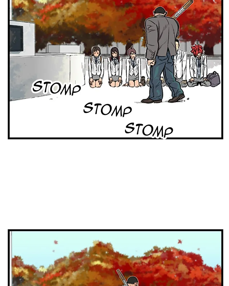 Noblesse Chapter 3 page 4 - 