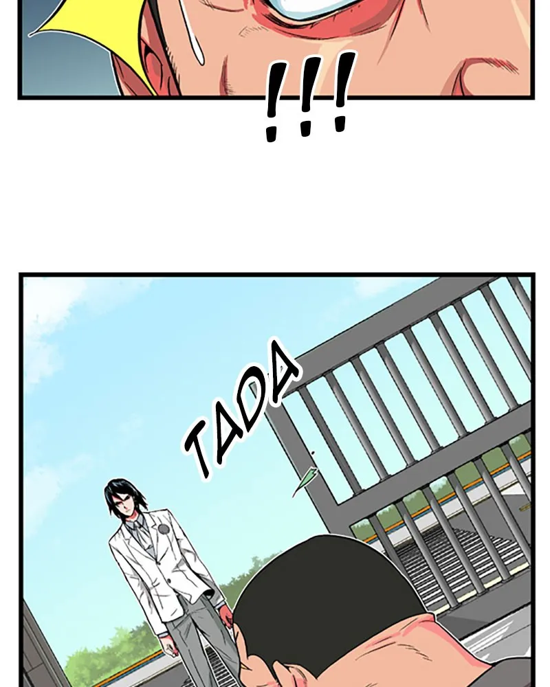 Noblesse Chapter 3 page 33 - 