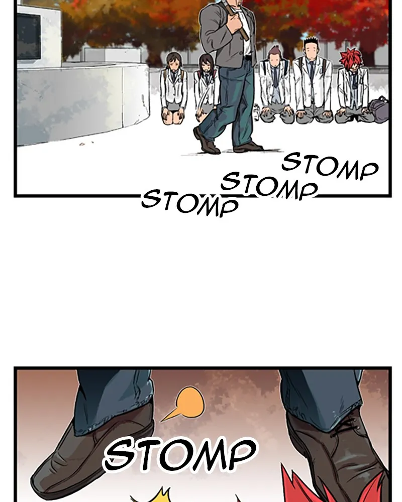 Noblesse Chapter 3 page 5 - 