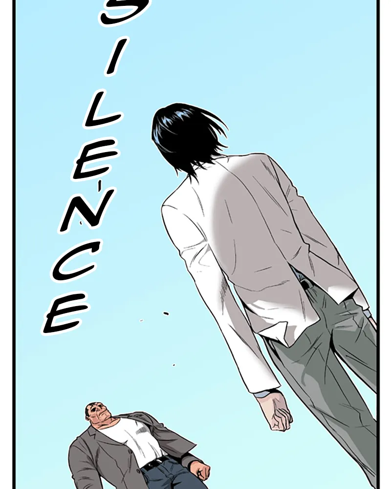 Noblesse Chapter 3 page 41 - 