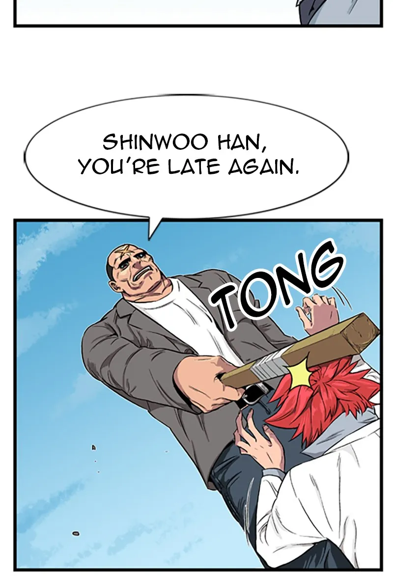 Noblesse Chapter 3 page 7 - 