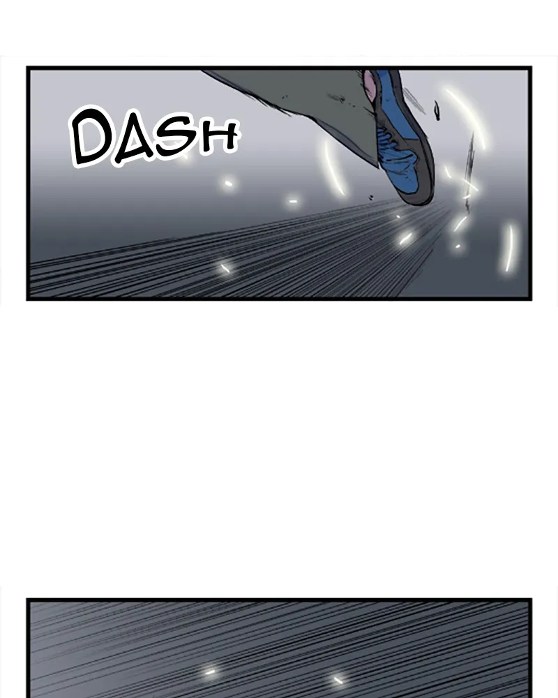 Noblesse Chapter 30 page 2 - 