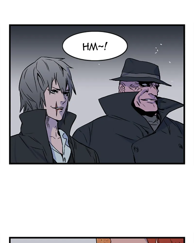 Noblesse Chapter 30 page 14 - 