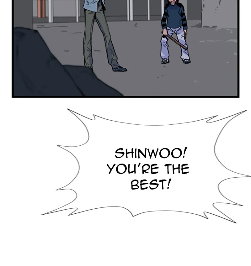 Noblesse Chapter 30 page 16 - 