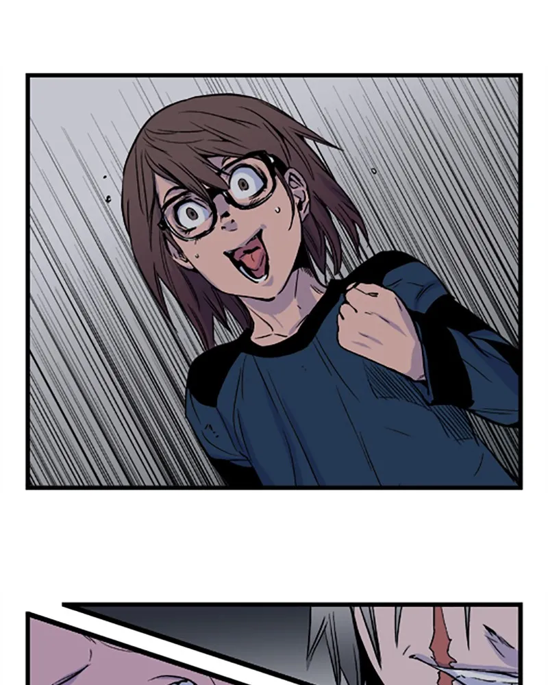 Noblesse Chapter 30 page 17 - 