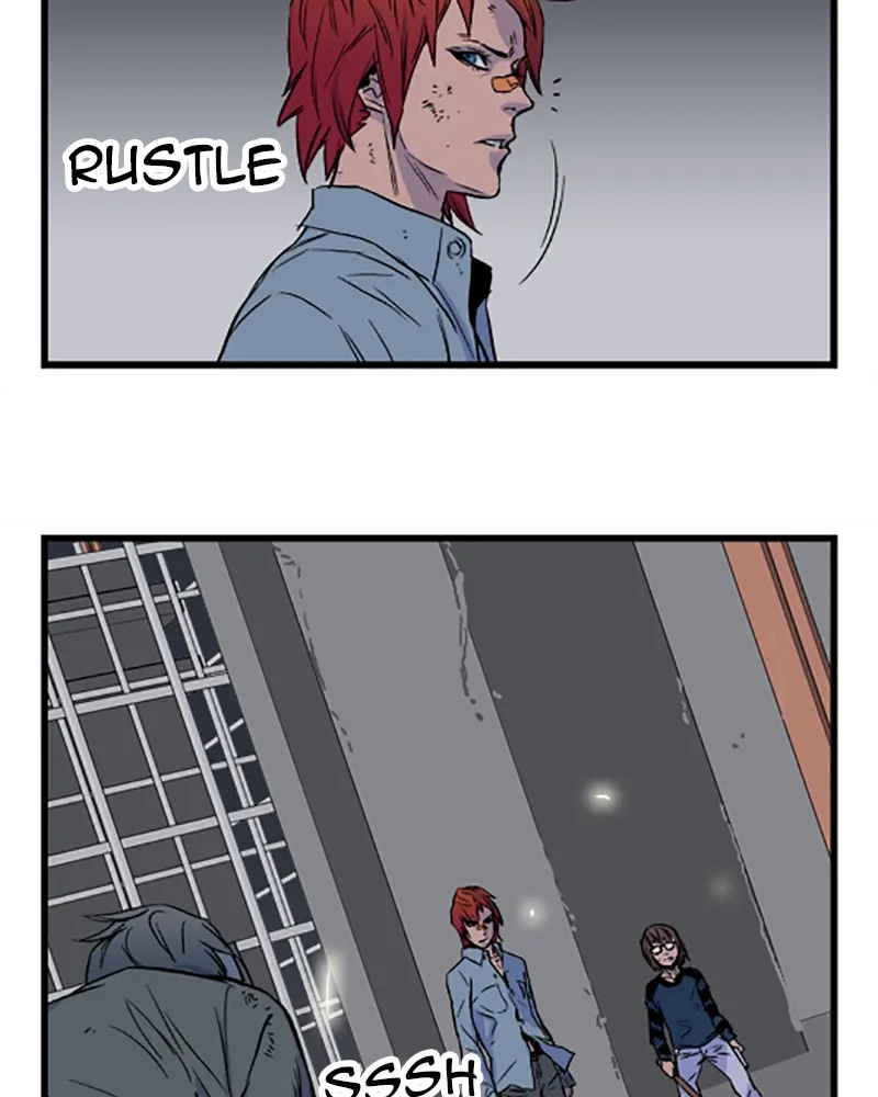 Noblesse Chapter 30 page 19 - 
