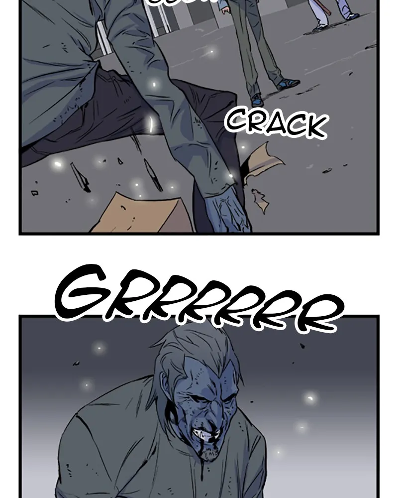 Noblesse Chapter 30 page 20 - 