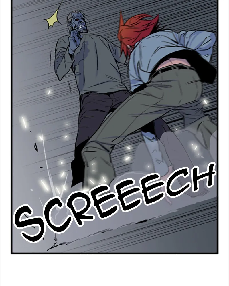 Noblesse Chapter 30 page 3 - 