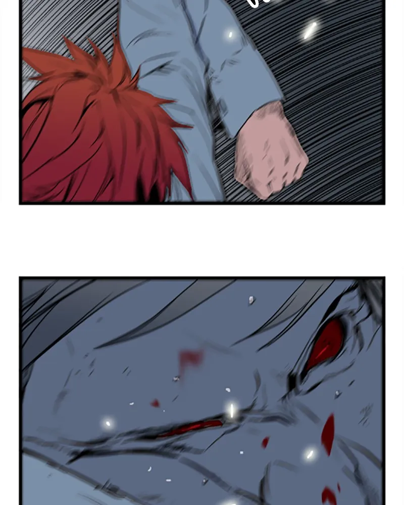 Noblesse Chapter 30 page 30 - 