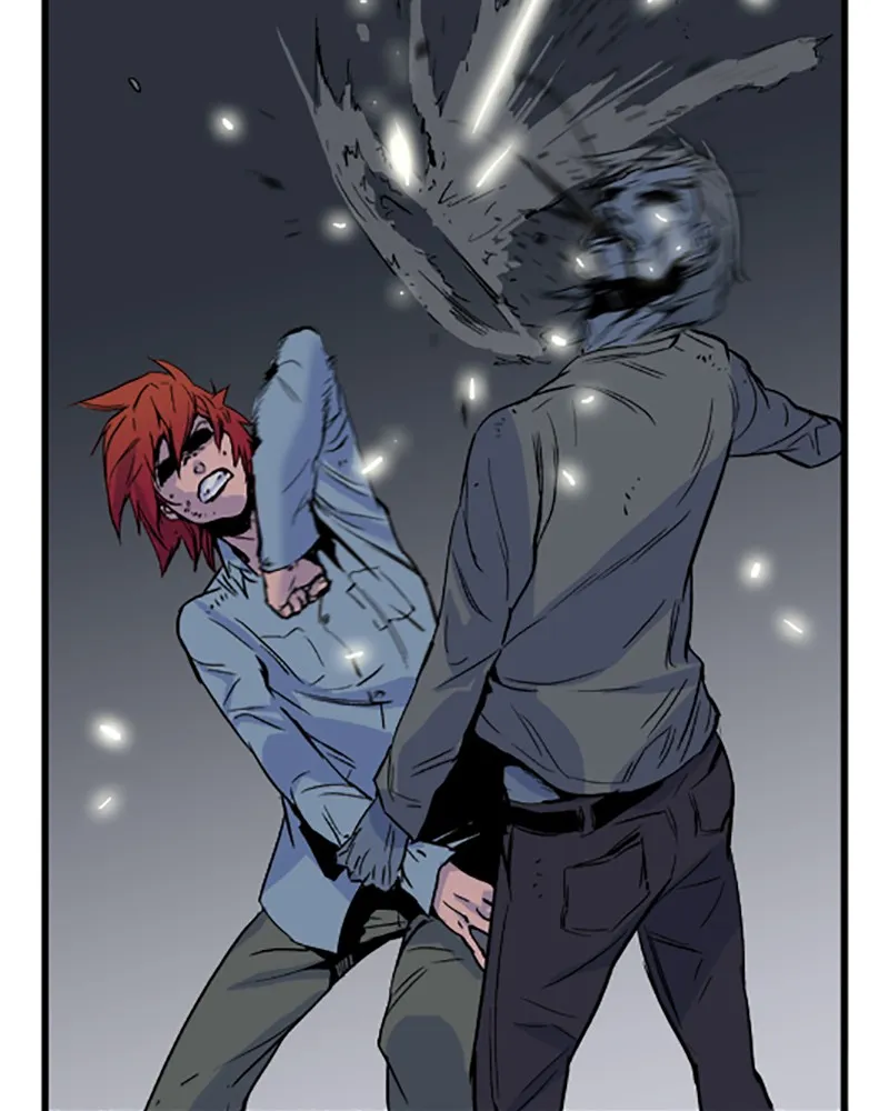 Noblesse Chapter 30 page 32 - 