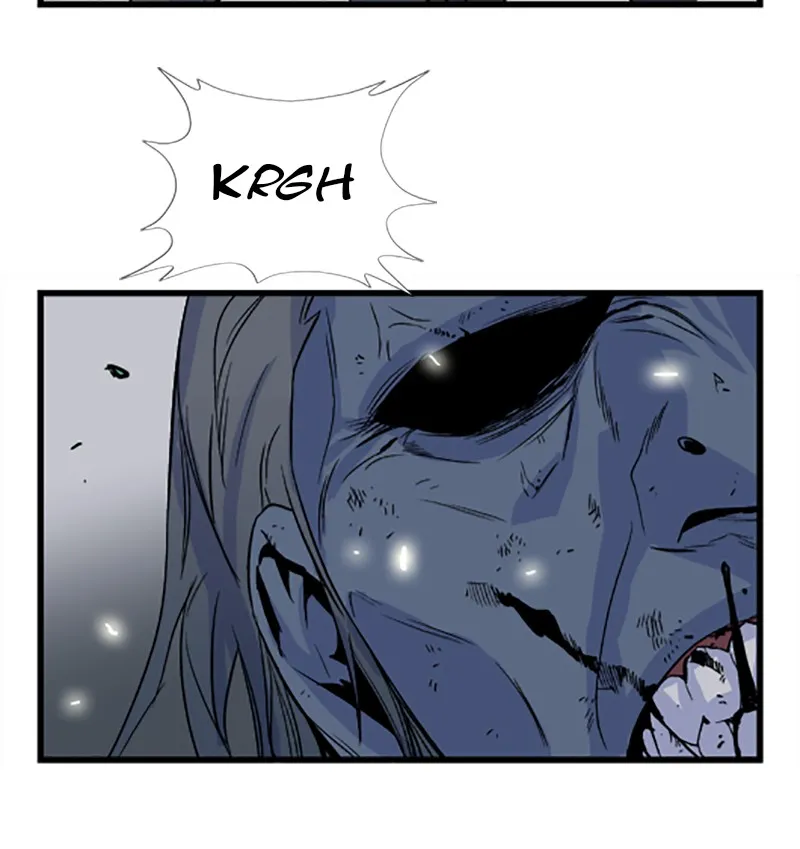 Noblesse Chapter 30 page 33 - 