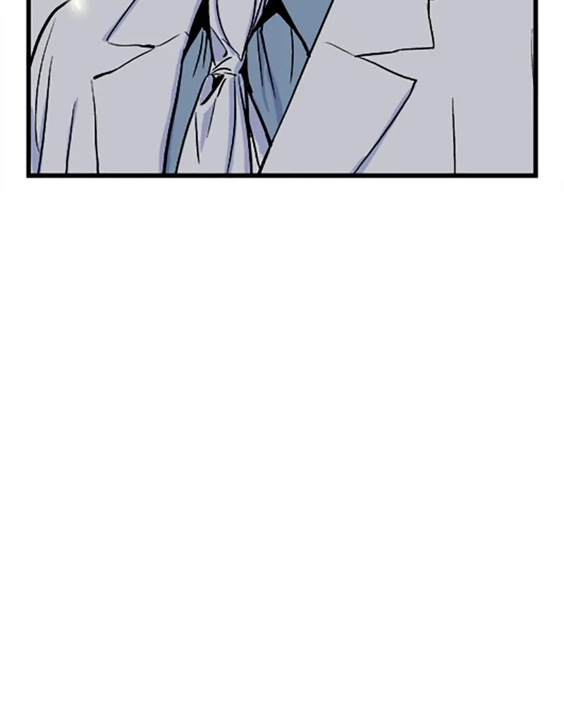 Noblesse Chapter 30 page 43 - 