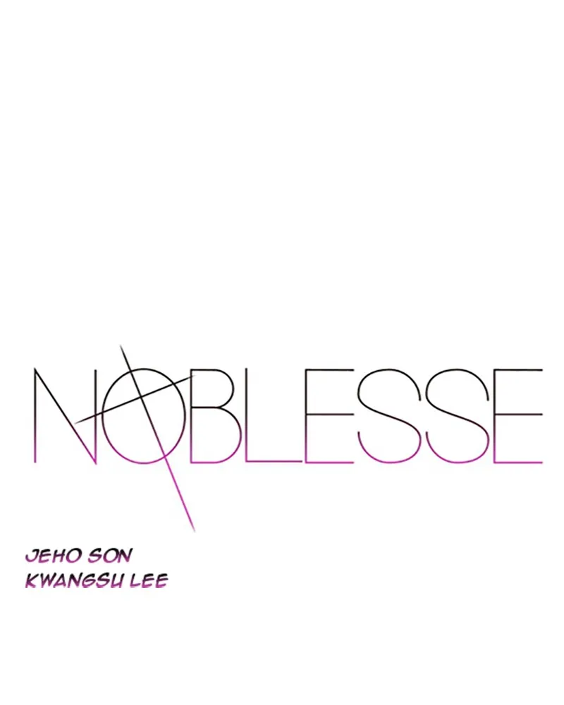 Noblesse Chapter 31 page 1 - 