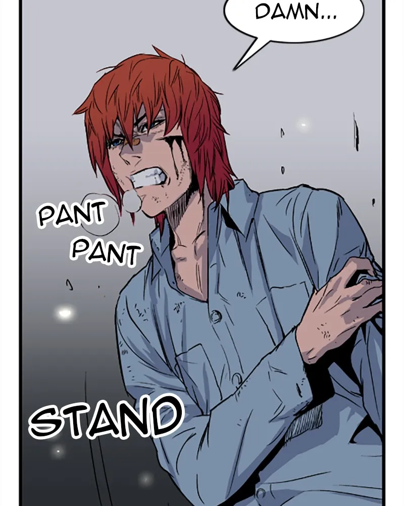 Noblesse Chapter 31 page 12 - 