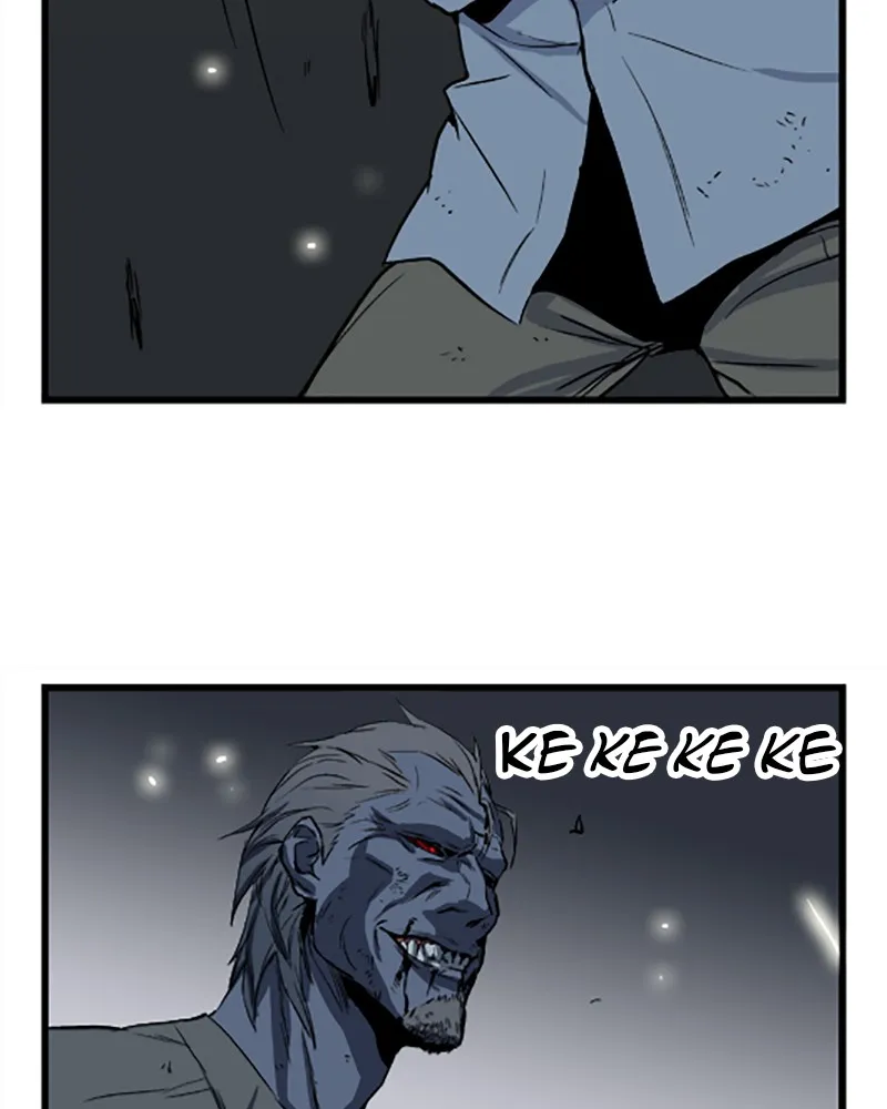 Noblesse Chapter 31 page 13 - 