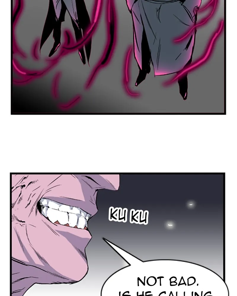Noblesse Chapter 31 page 25 - 