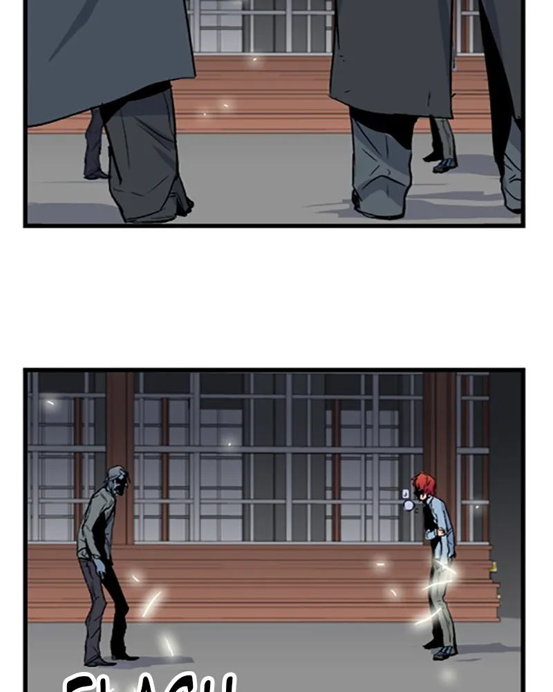 Noblesse Chapter 31 page 27 - 