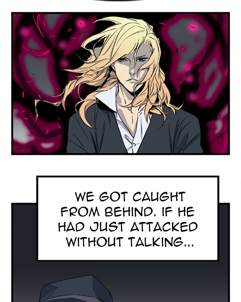 Noblesse Chapter 31 page 35 - 