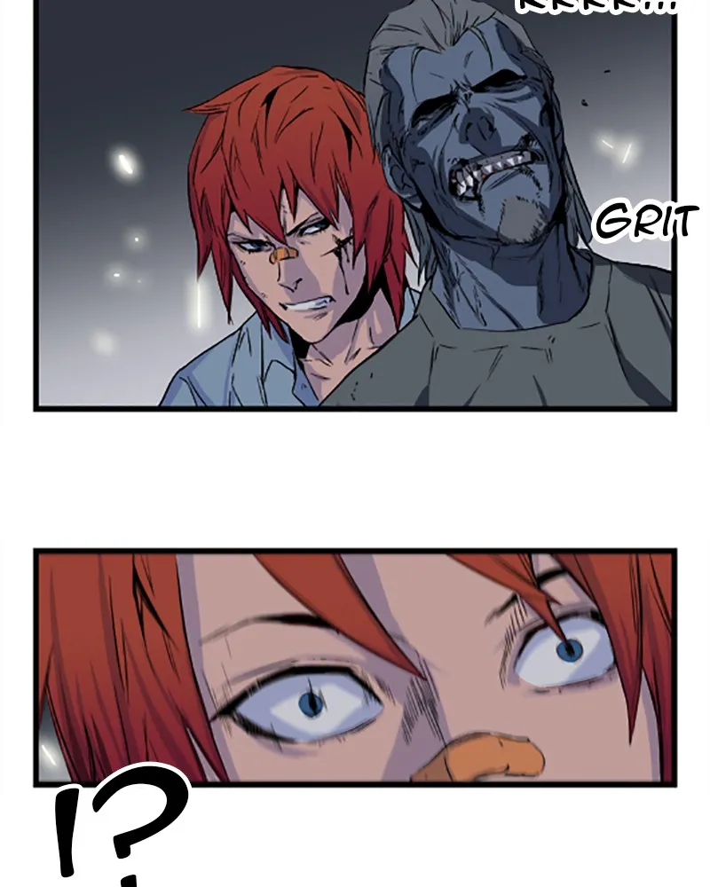 Noblesse Chapter 31 page 5 - 