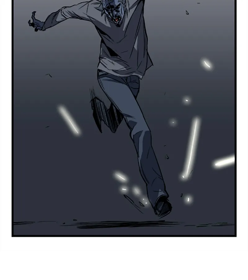 Noblesse Chapter 31 page 7 - 