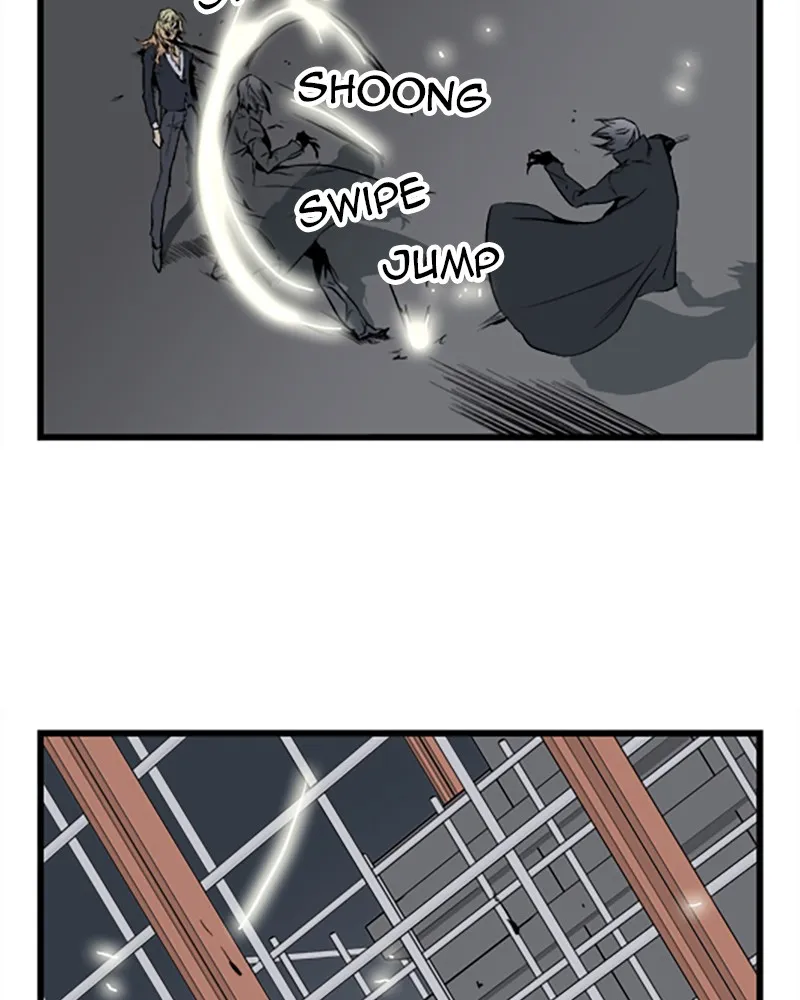 Noblesse Chapter 32 page 15 - 