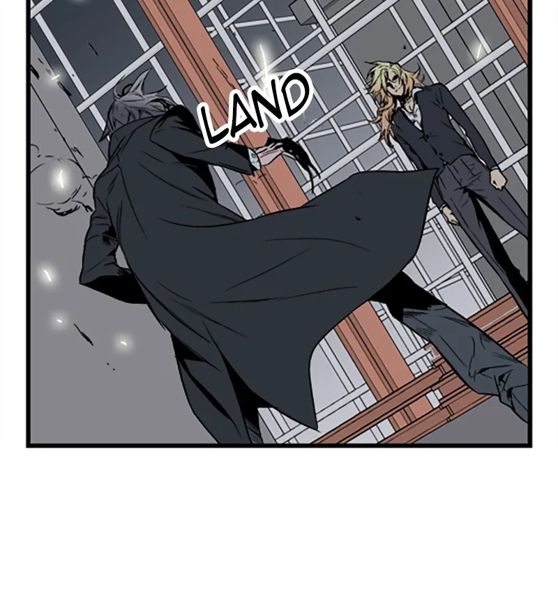 Noblesse Chapter 32 page 16 - 