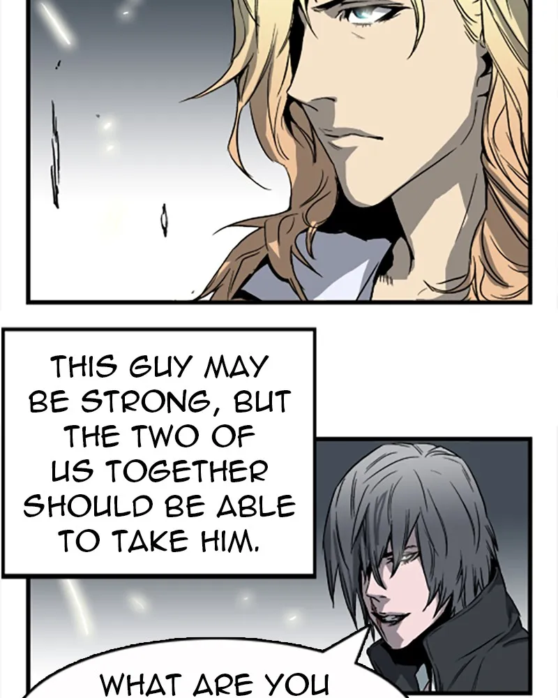 Noblesse Chapter 32 page 18 - 