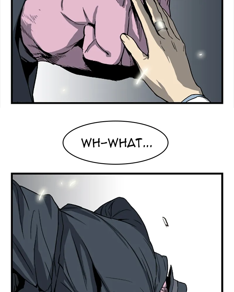 Noblesse Chapter 32 page 20 - 