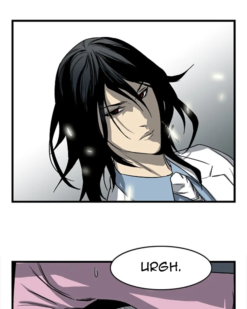 Noblesse Chapter 32 page 23 - 