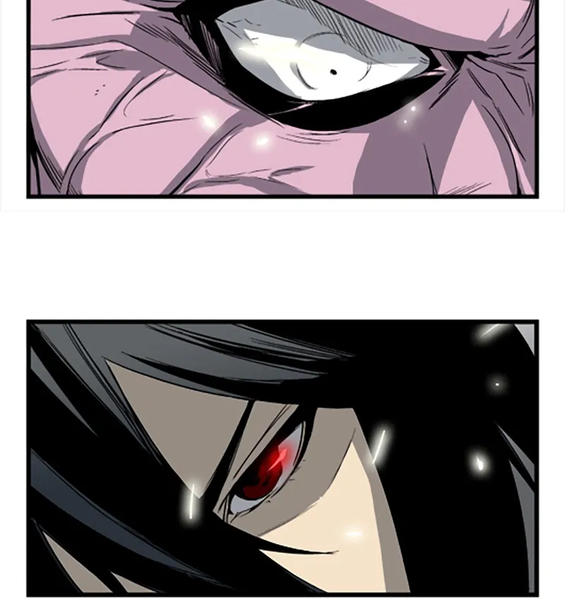 Noblesse Chapter 32 page 24 - 